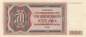 Preview: 500 Kronen 1942 ro.565d Da